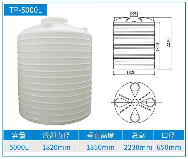 安徽附近塑料托盘厂家