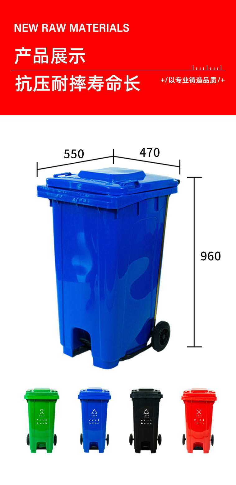 垃圾桶详情页_07.jpg